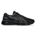 Asics Gel-Quantum 360 VIII