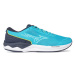 Mizuno Bežecké topánky Wave Revolt 3 J1GC2381 Modrá