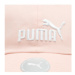 Puma Šiltovka Essentials No.1 Cap 024357 Ružová