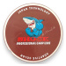 Method feeder fans vlasec profesional carp line chameleon brown - 0,35 mm 12,45 kg 350 m
