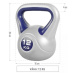 Gorilla Sports Kettlebell činka, vinylová, modrá, 12 kg