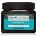 Arganicare Argan Oil & Shea Butter Hair Masque hydratačná a vyživujúca maska pre suché a poškode