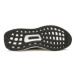 Adidas Topánky Ultraboost 1.0 J HQ1405 Sivá
