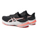 Asics Bežecké topánky Gt-2000 12 1011B691 Čierna