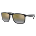 Ray-Ban Chromance Collection RB4264 601/J0 Polarized - ONE SIZE (58)