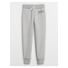 GAP Kids Sweatpants Logo camo print pull-on joggers - Boys