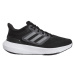 Topánky adidas Ultrabounce Jr HQ1302