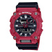 Pánske hodinky CASIO G-SHOCK GA-900-4AER (zd142c)