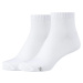 BIELY SET PONOŽIEK SKECHERS 3PPK WM CASUAL QUARTER SOCKS SK42005-1000