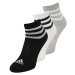 ADIDAS SPORTSWEAR Športové ponožky '3-stripes Cushioned Sportswear -cut 3 Pairs'  sivá / čierna 