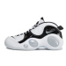 Nike Sneakersy Air Zoom Flight 95 DV0820-100 Biela