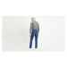 Levi's&reg; 511™ SLIM Pánske džínsy, hnedá, veľkosť