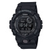 Pánske hodinky CASIO G-SHOCK G-SQUAD GBD-800-1BER (zd126c)