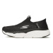 Skechers Sneakersy Max Cushioning Elite 220389/BKW Čierna