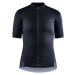 Craft Essence Women's Cycling Jersey - Dark Grey