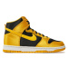 Nike Sneakersy Dunk High FN4216 001 Žltá