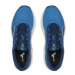 Mizuno Bežecké topánky Wave Equate 7 J1GC2348 Modrá