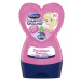 BUBCHEN KIDS SHP+KOND. 2V1 PRINCEZNA ROSALEA 230ML