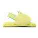 Ugg Papuče T Fluff Yeah Pineapple Stuffie 1136519T Žltá