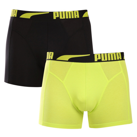 2PACK men's boxers Puma multicolor