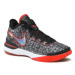 Nike Sneakersy Zoom Lebron Nxxt Gen DR8784 001 Sivá