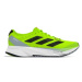 Adidas Topánky ADIDAS ADIZERO SL RUNNING SHOES HQ7231 Zelená