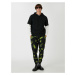 Koton Skull-Printed Jogger Sweatpants