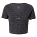 Nike Sportswear Tričko  čierna / čierna melírovaná / biela