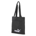 Puma PHASE PACKABLE SHOPPER Dámska taška, čierna, veľkosť