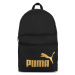 Puma Ruksak PHASE BACKPACK 7994303 Čierna