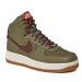 Nike Sneakersy Af1 Sculpt Wild FB7960 200 Kaki