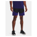 Under Armour UA Unstoppable Hybrid Shorts M 1373780-002