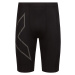 Krátke Nohavice 2xu Light Speed Compression Short