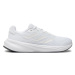 Adidas Bežecké topánky Response IH6019 Biela