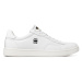 G-Star Raw Sneakersy Cadet Lea M 2142 002509 Biela