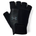 Black Women's Training Gloves Under Armour