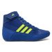 Adidas Boxerské topánky HVC BD7637 Modrá