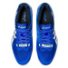 Topánky Asics Sky Elite FF 2 M 1051A064-404