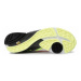 Nike Topánky Air Ghost Racer AT5410 100 Biela