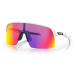 Športové okuliare Oakley Sutro Lite