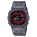 Hodinky Casio G-Shock DW-B5600G-1ER