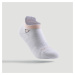 Detské športové ponožky RS 160 nízke biele s logom srdca 3 páry
