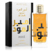 Lattafa Ameer Al Oudh Intense Oud parfumovaná voda unisex