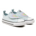 Converse Plátenky Chuck Taylor All Star Heart Strap Easy-On A08380C Sivá