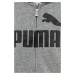 Detská mikina Puma ESS Big Logo FZ Hoodie TR B šedá farba, s kapucňou, vzorovaná