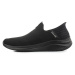 Pánska rekreačná obuv SKECHERS Slip-Ins Ultra Flex 3.0 black