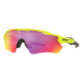Oakley RADAR EV PATH Slnečné okuliare, žltá, veľkosť