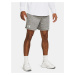 Under Armour Men's Shorts UA Rival Terry 6in Short - Men