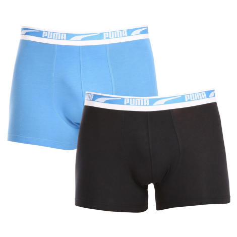 2PACK men's boxers Puma multicolored