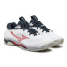 Mizuno Halové topánky Wave Stealth 6 X1GA2430 Biela